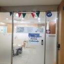 개구장이치과의원 이미지