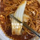 갑순네 해물아구찜 | •목동 맛집• 두번째 방문 [갑순네 해물 아구찜] 에서 가오리찜 먹은 솔직 후기