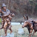 효석문학100리길 제2구간 이미지