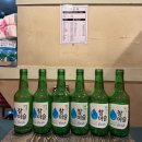 다모아호프 네이버블로그