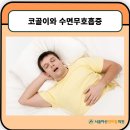 아산센트럴의원 이미지