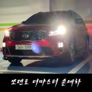 달인손세차장 이미지