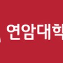 연암유통 네이버블로그