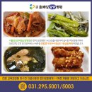 수원삼성요양병원 이미지