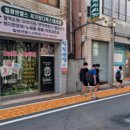 서천중학교 이미지