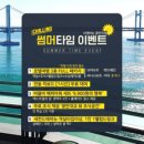 에이치에비뉴(H-AVENUE)광안리점 이미지