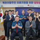 이준규치과의원 이미지