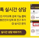 밝은의원 이미지