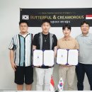 버터풀앤크리멀러스 - 파주시 청암로17번길 21 | 버터풀앤크리멀러스