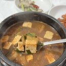 전원식당 이미지