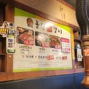 진해구 ⓒ-40 이미지