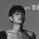 더바디랩PT&필라테스춘천점 이미지