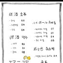 옥산식당 이미지