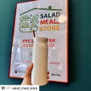 (주)그린푸드 이미지