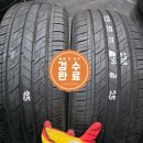 17 | 물금읍 중고타이어 전문점 양산스타중고타이어/ 그랜져IG hev 225/55R17 싼곳 [ 범어 증산 가촌 사송...