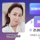 원평로25번길 이미지