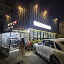 새감나무집식당 | 마포 연남동 감나무집 기사식당 후기/ 무한도전 맛집, 가족과 다녀온 솔직한 저녁