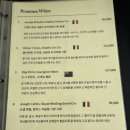퀴진알 네이버블로그