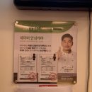 연코다리아구찜 | 부산 아구찜 맛집 "연 코다리&amp; 아구찜"