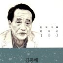어머니손맛잔치국수 이미지