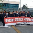 경남청사관리소 이미지