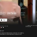 뉴욕부동산