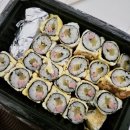 짠지계란말이김밥
