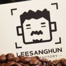 이상훈커피 이미지