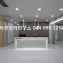 도램약국 이미지