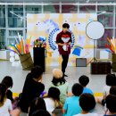 하나 태권도장 이미지