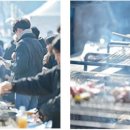 군밤이네 이미지
