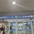 바로카서비스 - 화성시 사랑길 110-14 | 바로카서비스