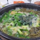 평창문화예술회관 네이버블로그