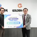 아주이엔씨 - 안양시 동안구 시민대로 361 | 아주이엔씨