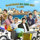 국산3길 이미지