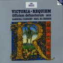 Tomas Luis de Victoria - Requiem Officium Defunctorem 이미지