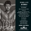 에이블짐 수유역점 이미지