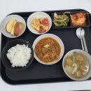 삼성중공업 인재개발원 삼성산천연수소 숙박 후기
