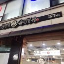 두정2길 이미지