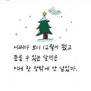 썬２４시편의점 이미지