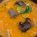 더진국 분당정자역점 이미지