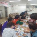 주공6단지아파트 경로당 이미지