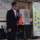 위너스마당 이미지