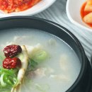 청기와흑염소 이미지
