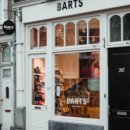 다나와부동산공인중개사사무소 이미지