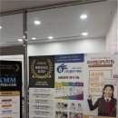 한별자동차종합정비