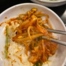 다온아구 | 금정구 내돈내산 맛집 다온아구찜