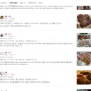 정성담은족발 | 순살족발 내외 앞다리 무뼈 간편식 뼈없는 족발 안주 광고 아닌 실제 후기들 찾아보기