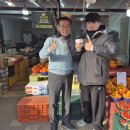 삼성농산