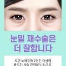 연세에스엘의원 이미지